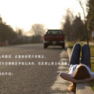图片浏览记录怎么删除